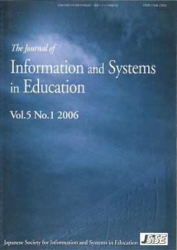 Journal of Information and Systems in Education